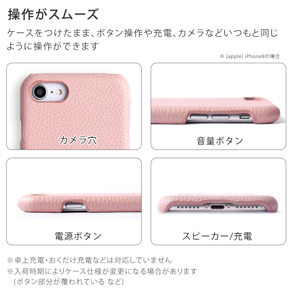 Iphone6s ケース Iphone6 Plus ケース ブランド おしゃれ Iphoneケース アイフォン6s プラス 背面ケース ハード スマホケース スマホカバー ストラップ付き 01c Choupet 通販 Yahoo ショッピング