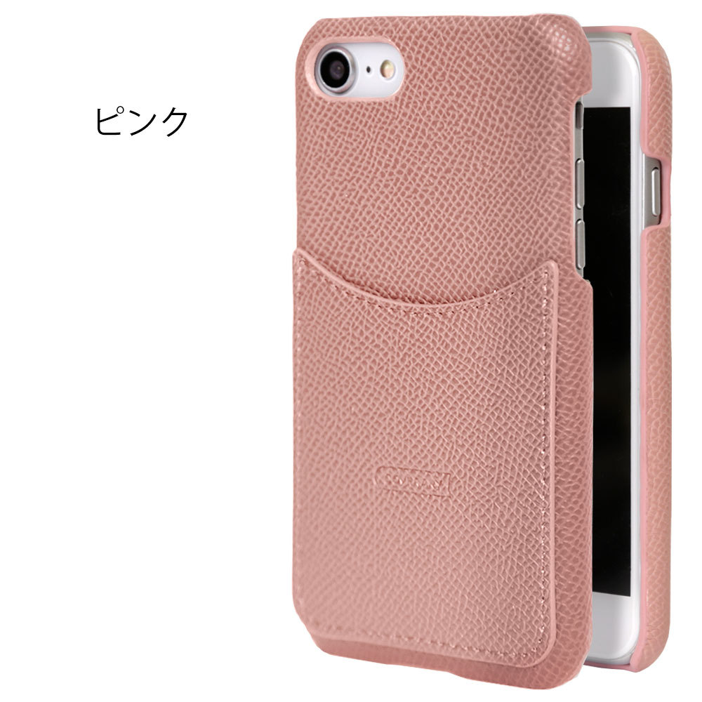 Iphone6 Iphone6s ケース おしゃれ ブランド スマホケース Iphoneケース 全機種対応 カード収納 アイフォン6 Apple アップル スマホカバー ハード 0426 Choupet 通販 Yahoo ショッピング