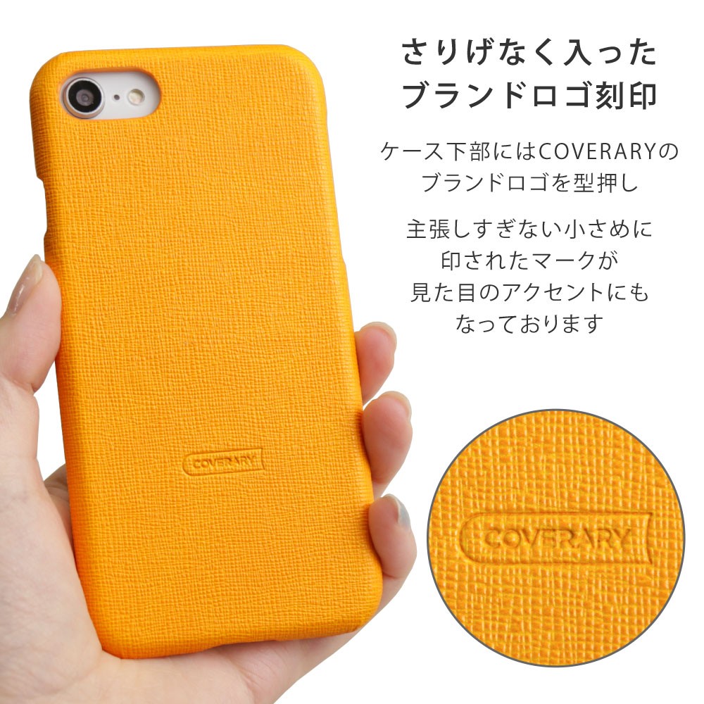 Iphone5s ケース Iphone5 ケース ブランド おしゃれ Iphoneケース アイフォン5 アイフォン5s 背面ケース ハード スマホケース スマホカバー かわいい 01b Choupet 通販 Yahoo ショッピング