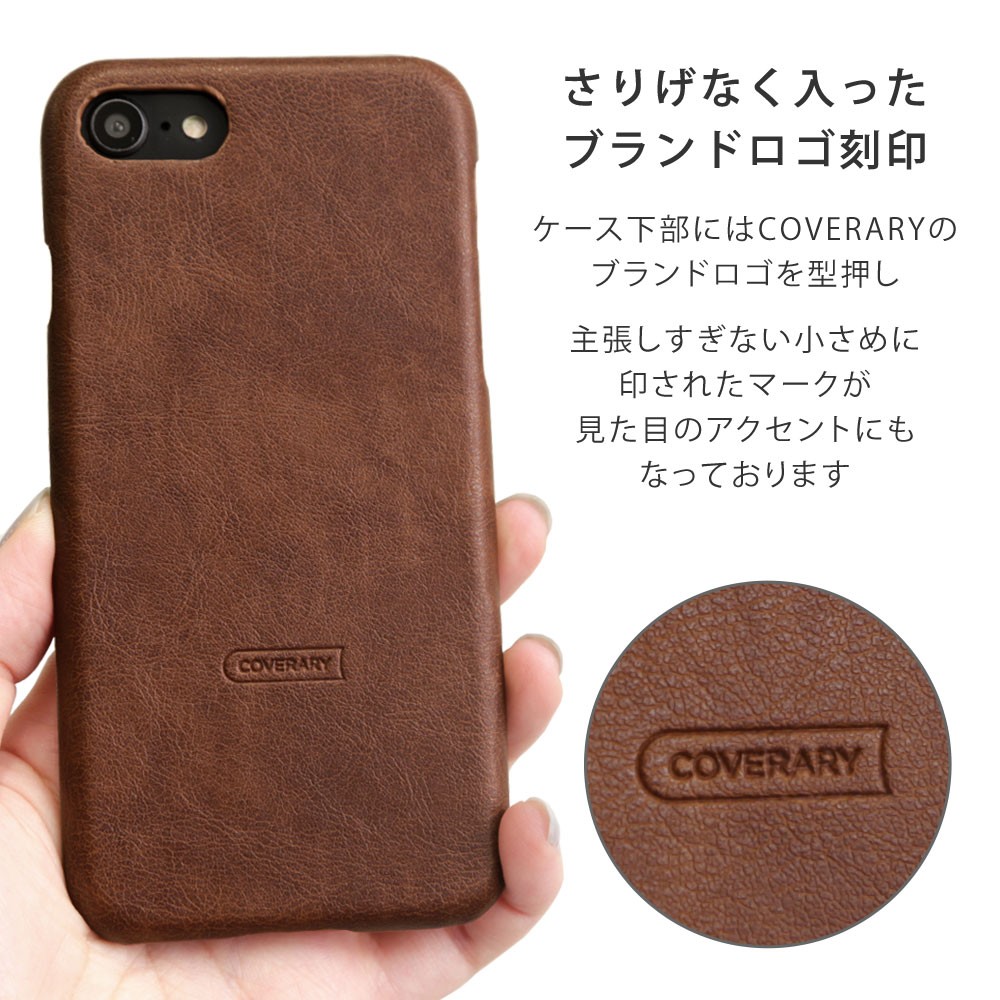 Iphone5s ケース Iphone5 ケース ブランド おしゃれ Iphoneケース アイフォン5 アイフォン5s 背面ケース ハード スマホケース スマホカバー かわいい 01b Choupet 通販 Yahoo ショッピング