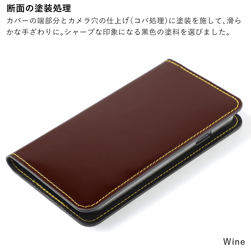 ZenFone9 ケース zenfone 8 flip zenFone7 pro スマホケース おしゃれ 本革 レザー 日本製 ゼンフォンマックス カバー simフリー｜choupet｜10