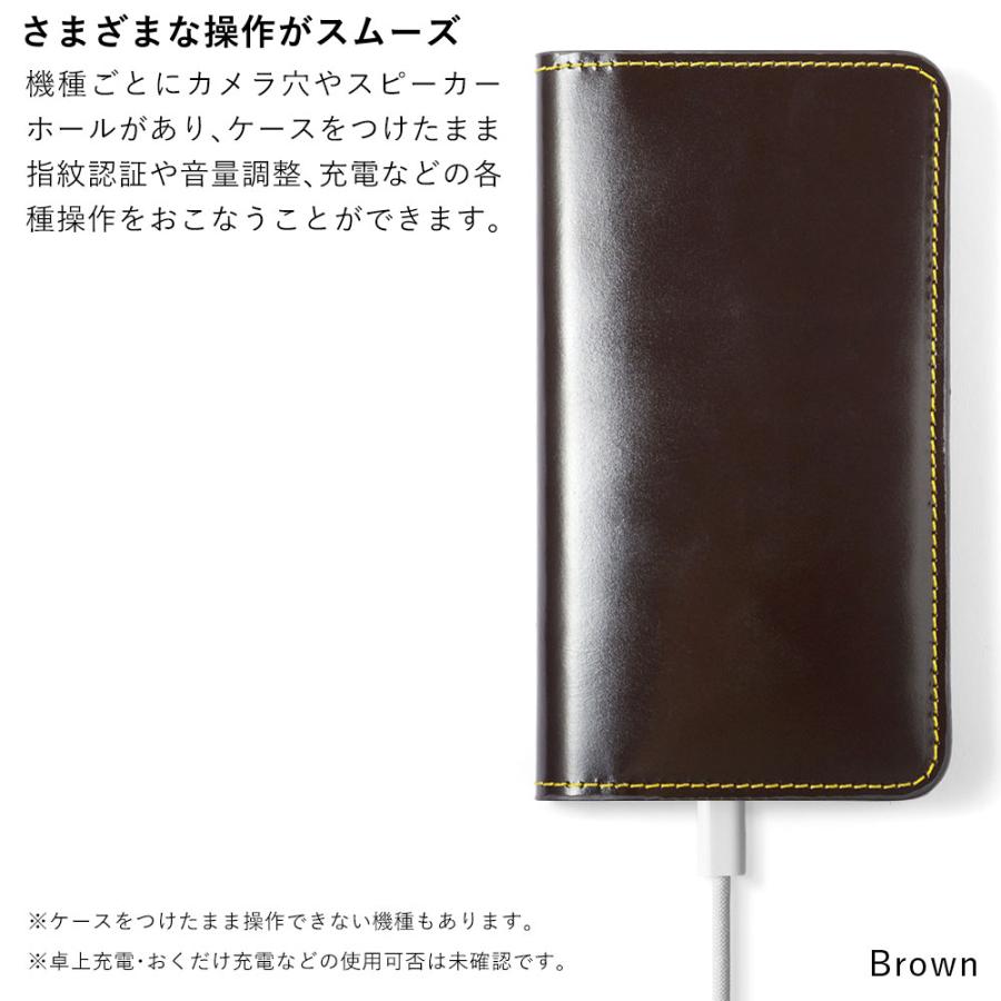 ZenFone9 ケース zenfone 8 flip zenFone7 pro スマホケース おしゃれ 本革 レザー 日本製 ゼンフォンマックス カバー simフリー｜choupet｜13