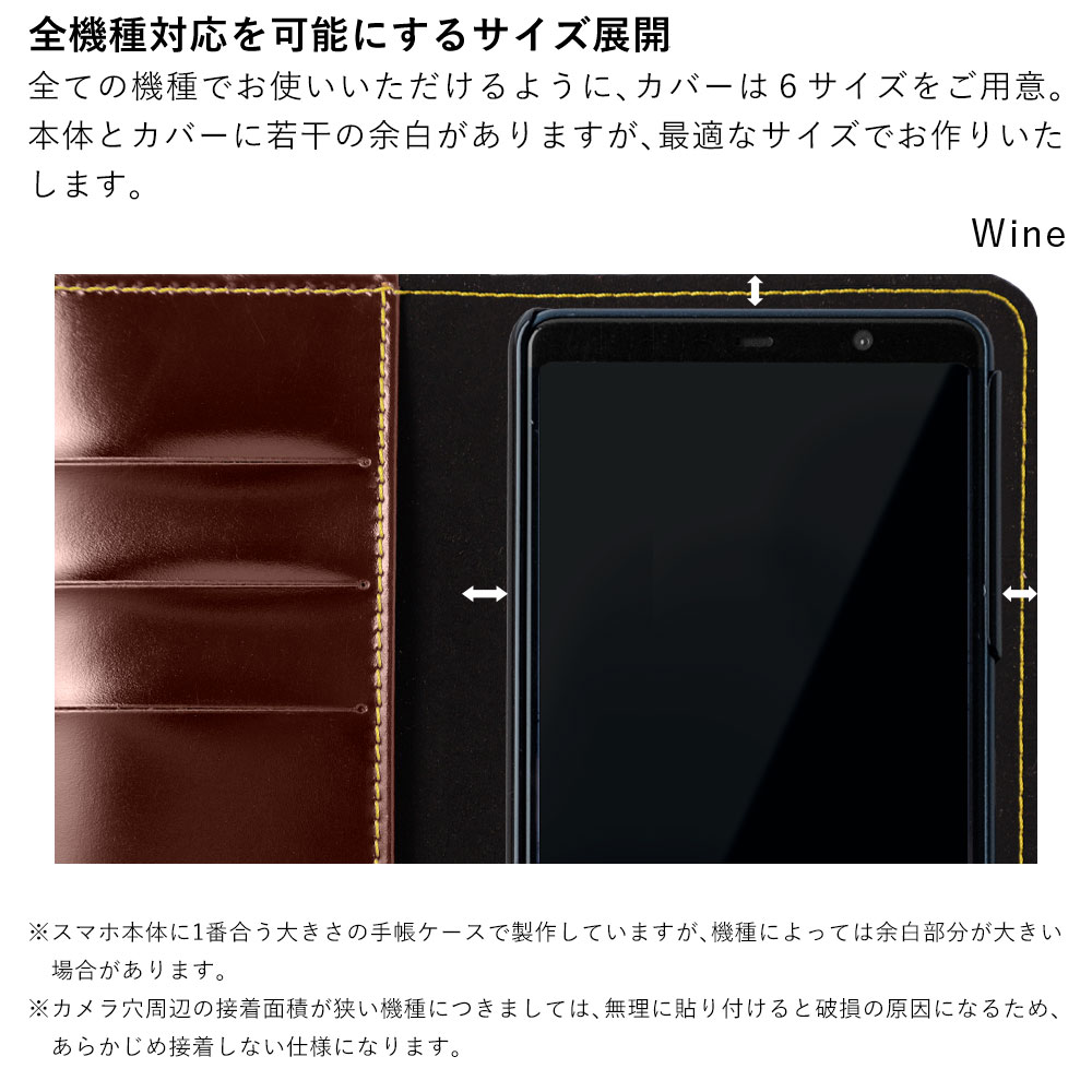 ZenFone9 ケース zenfone 8 flip zenFone7 pro スマホケース おしゃれ 本革 レザー 日本製 ゼンフォンマックス カバー simフリー｜choupet｜17
