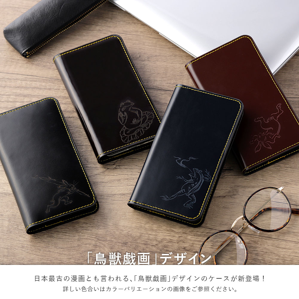 iPhone17 ケース iPhone17pro 手帳型 レザー スマホケース ブランド