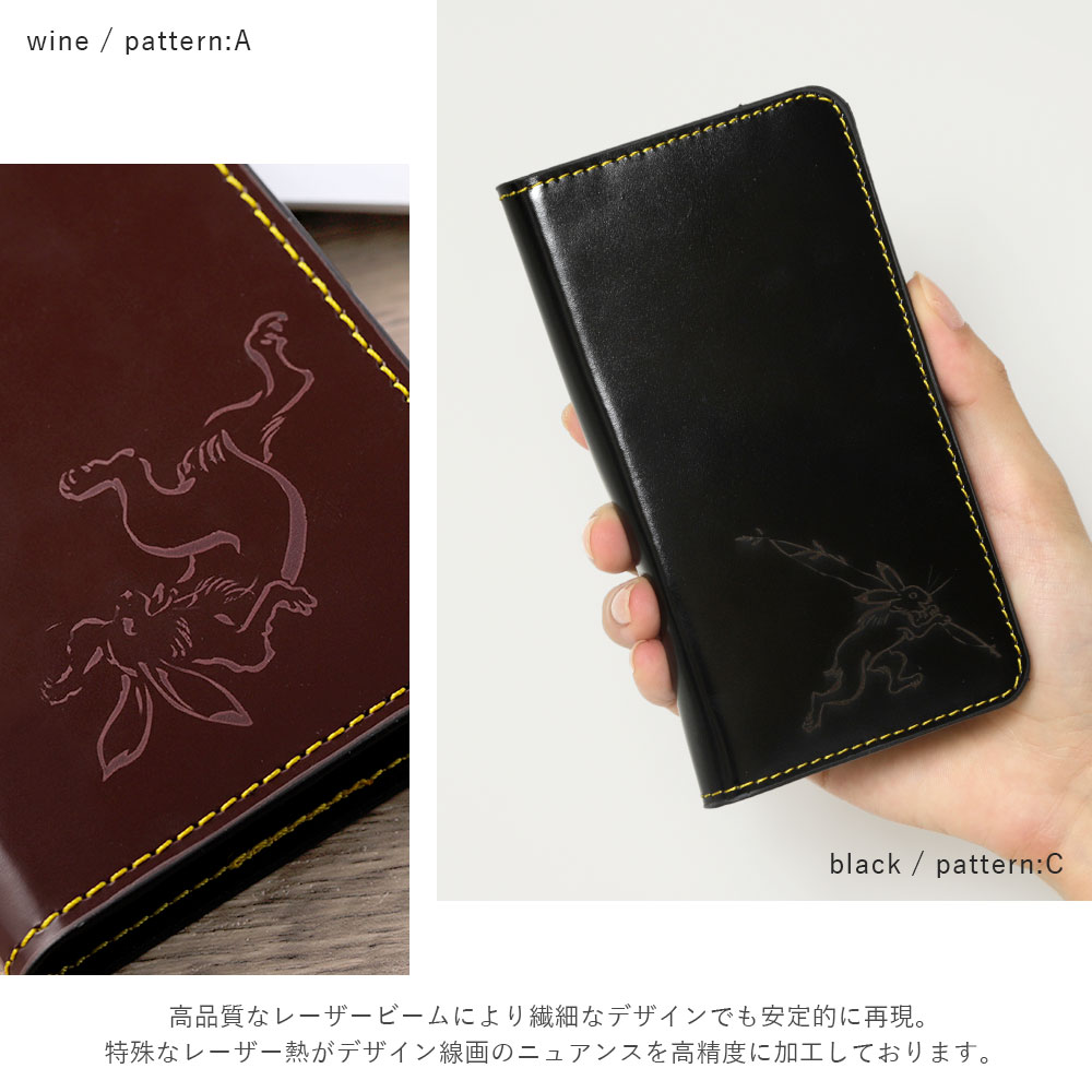 iPhone15 ケース iPhone15pro 手帳型 レザー スマホケース ブランド