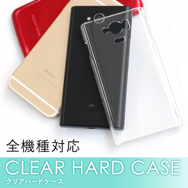 MONO MO-01K P[X NAP[X  uh X}zP[X android S@Ή  n[hP[X ZTE MO01K hR Vv