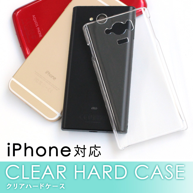 iPhone17 Pro P[X NAP[X  uh X}zP[X iphoneP[X S@Ή ACtH17pro Abv  n[hP[X Vv
