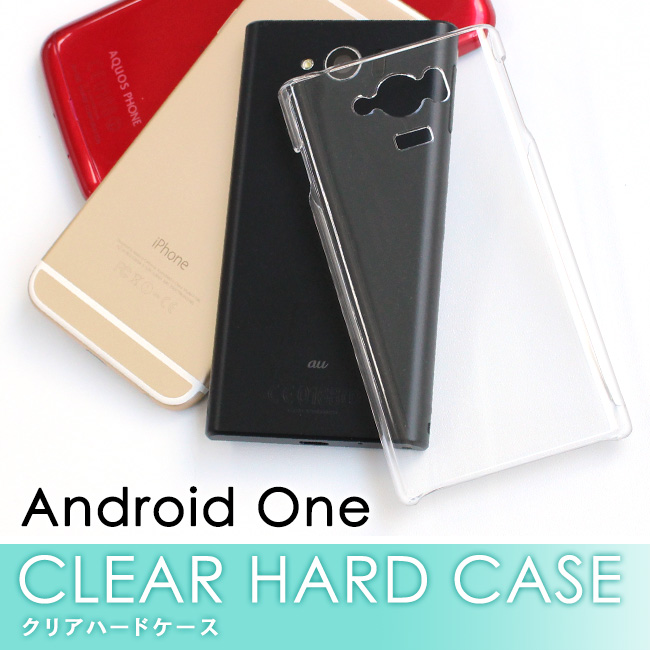 Android One s9 ケース クリアケース おしゃれ ブランド スマホケース android 全機種対応 アンドロイドワンs9 京セラ ワイモバイル 透明 ハードケース｜choupet