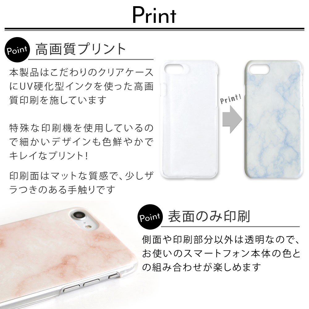 Iphone6s ケース Iphone6 Plus ケース ハードケース クリアケース 透明 ブランド おしゃれ Iphoneケース アイフォン6s プラス スマホケース スマホカバー 大理石 01c Choupet 通販 Yahoo ショッピング Iphone6s ケース Iphone6 Plus ケース ハードケース クリアケース 透明 ブランド おしゃれ Iphoneケース アイフォン6s プラス スマホケース スマホカバー 大理石 01c Choupet 通販 Yahoo ショッピング