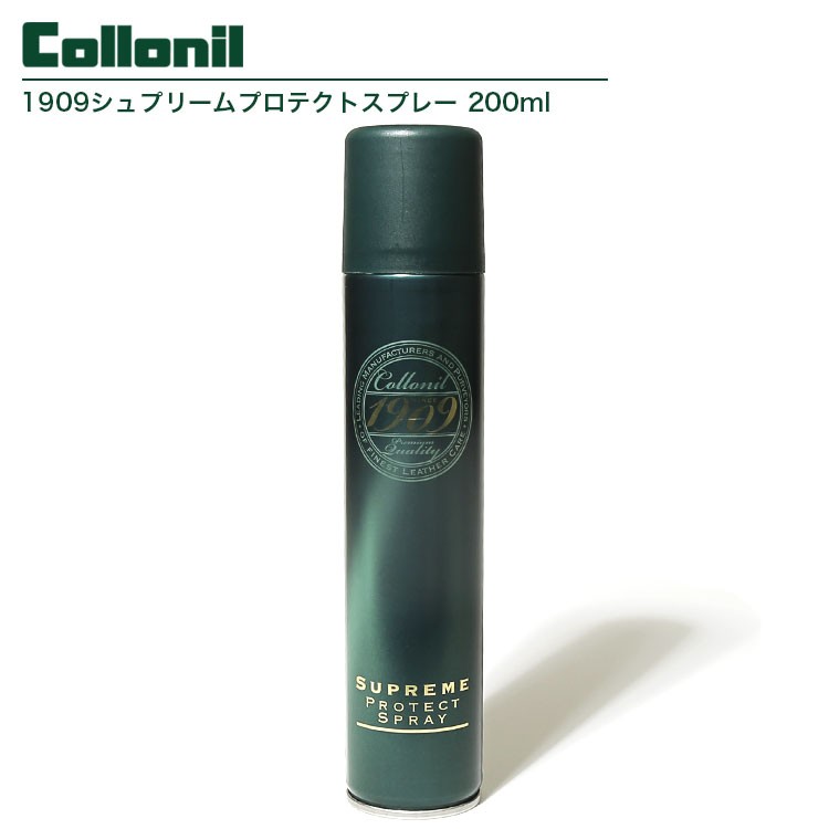 新品 コロニル collonil 1909 シュプリームスプレー 防水スプレー Amazon | [コロニル] 増量中! 国内正規品 【1909 シュプリーム