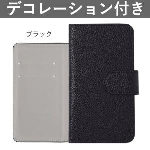 OPPO A73 ケース 手帳型 おしゃれ ブランド スマホケース 全機種対応 android オッ...