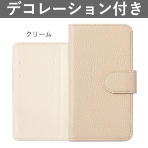 LG velvet スマホケース 手帳型 おしゃれ style3 ケース ドコモ スマホカバー si...