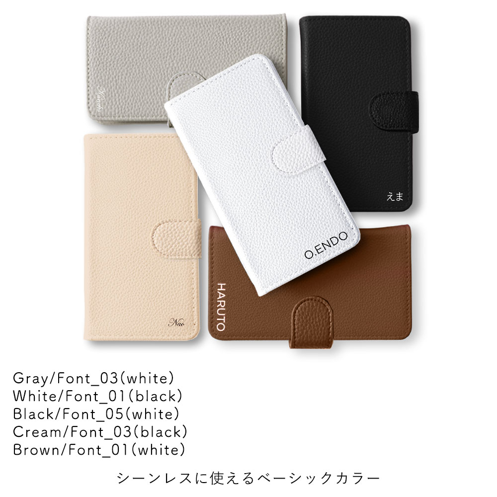 ZenFone9 ケース zenfone 8 flip ケース zenFone7 pro  スマホケース おしゃれ ゼンフォンマックス スマホカバー simフリー イニシャル｜choupet｜23