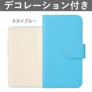 LG it LGV36 ケース 手帳型 おしゃれ ブランド スマホケース 全機種対応 android...