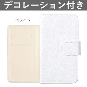 HTC U11 601HT ケース 手帳型 おしゃれ ブランド スマホケース 全機種対応 andro...