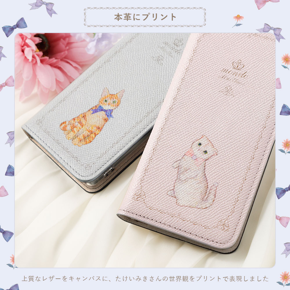 Galaxy S25 ultra ケース ga...の詳細画像2