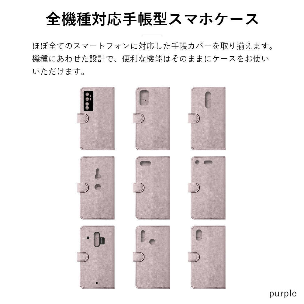 Xiaomi 13T PRO ケース 手帳型 xiaomi 11t pro redmi note 11 5g スマホケース おしゃれ 本革 レザー シャオミ カバー simフリー｜choupet｜10