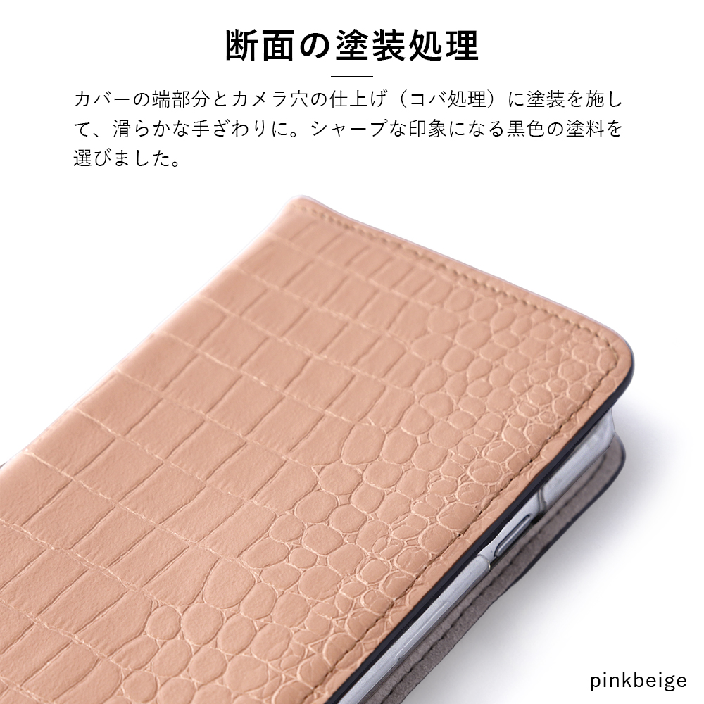 Xiaomi Mi Note 10 Pro ケース 手帳型 おしゃれ ブランド 本革 レザー スマホケース 全機種対応 android シャオミ カバー simフリー 日本製 スタンド｜choupet｜15