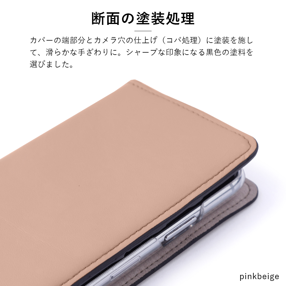 スマホケース 手帳型 iphone12 iphone se2 iphone13 iphone11 iphone8 iphone7 iphone14 全機種対応 おしゃれ ブランド 本革 レザー アイフォン13｜choupet｜15