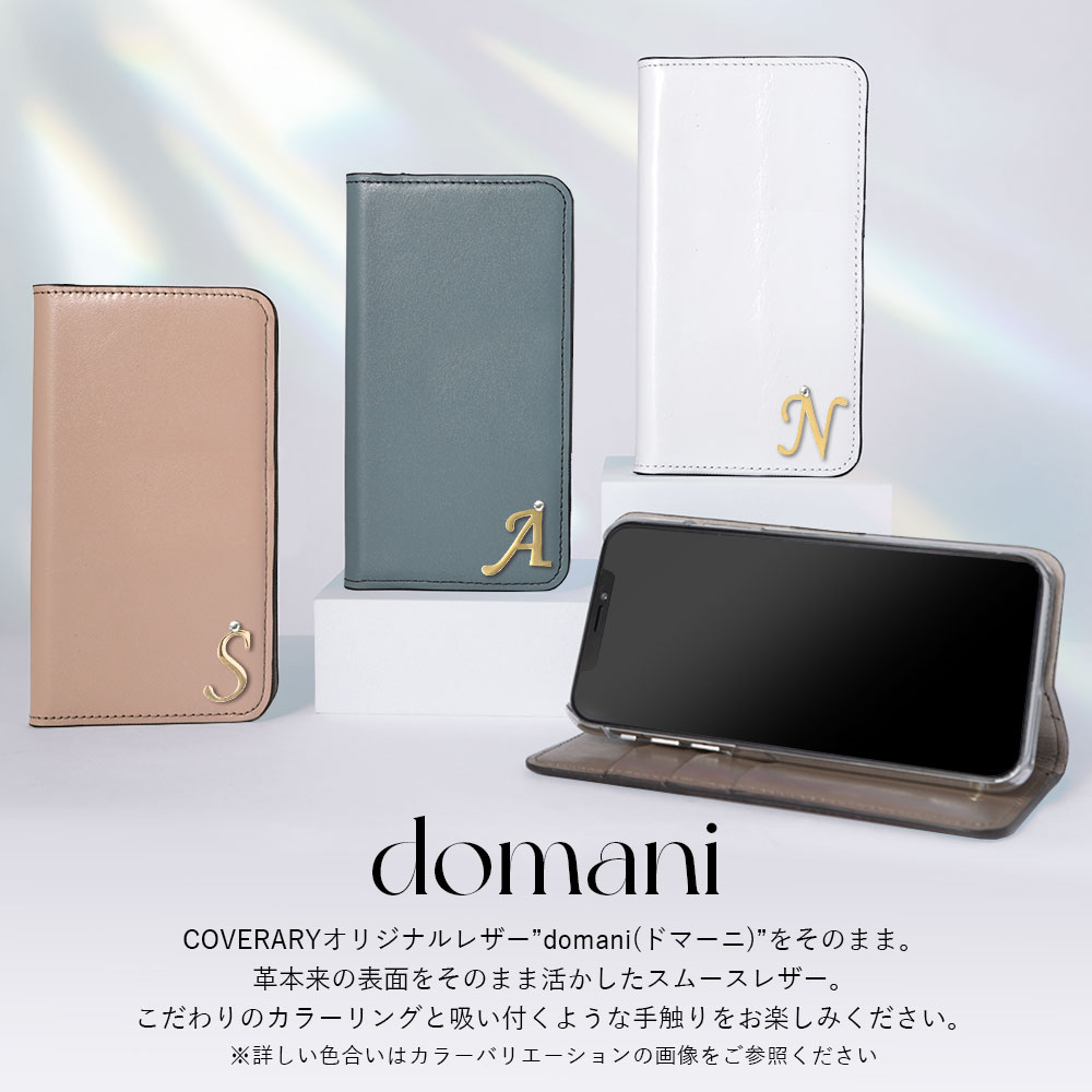 LG velvet スマホケース 手帳型 おしゃれ style3 ケース本革 レザー 日本製 ドコモ カバー simフリー l-03k l-52a エルジー lg スマホケース｜choupet｜10