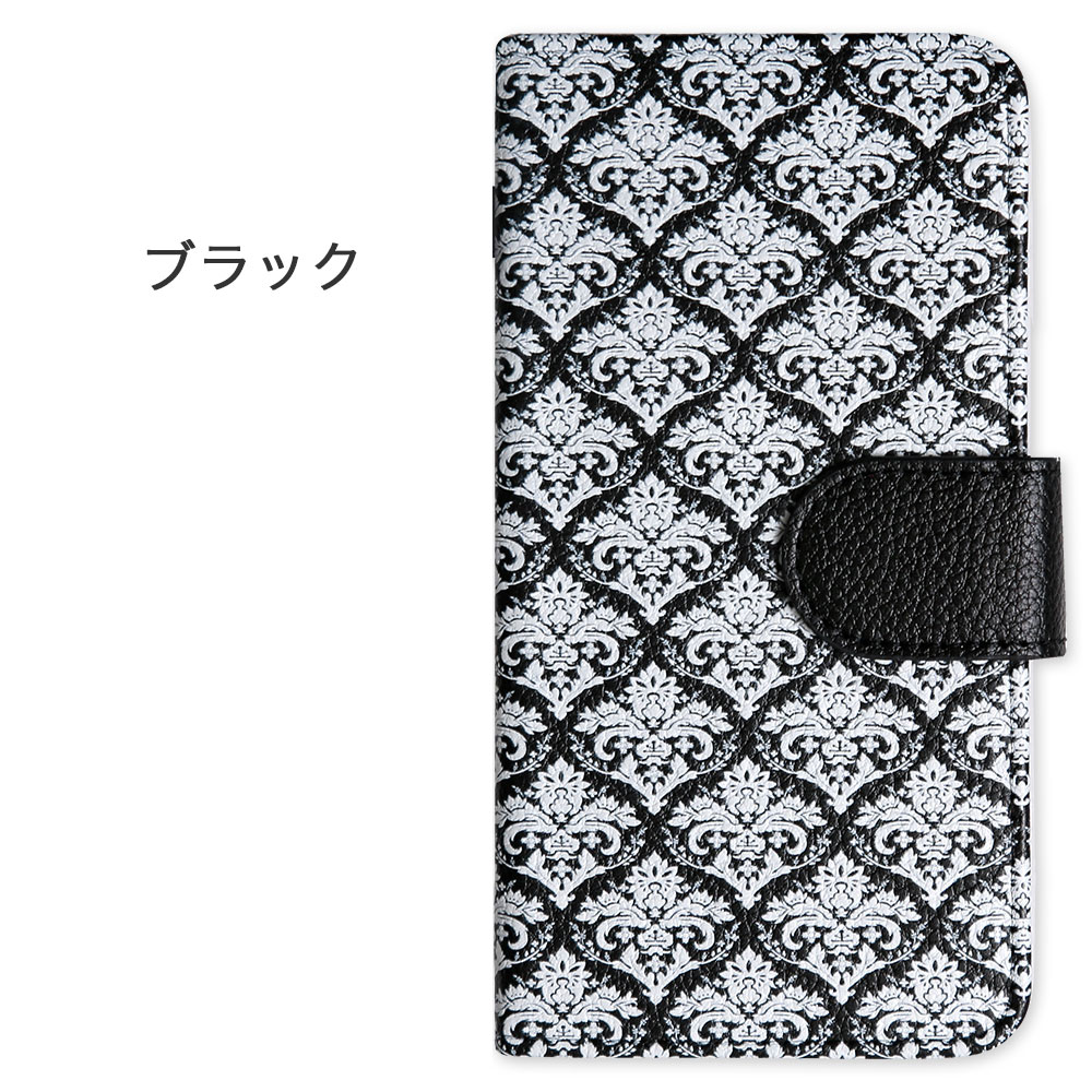 iPhone6s ケース iPhone6 Plus ケース 手帳型 ブランド おしゃれ iphone...