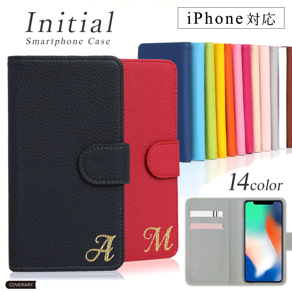 iPhone15 ケース iPhone14 ケース iphone13 iphone 12 iphone se iphone15pro ケース mini max iphoneケース 手帳型 おしゃれ アイフォン14｜choupet