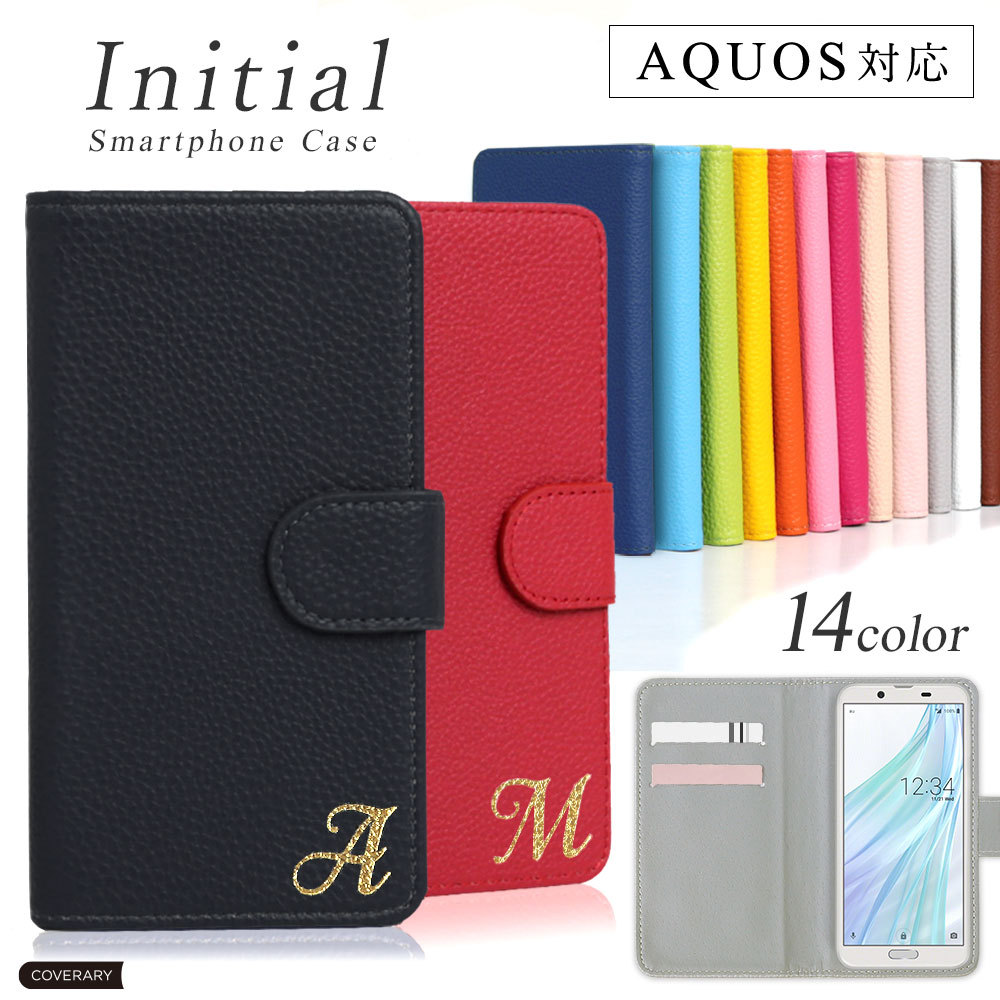 AQUOS sense7 P[X 蒠^  uh SH-53C X}zP[X S@Ή android ANIXZX7 sh53c X}zJo[ CjV J[h[