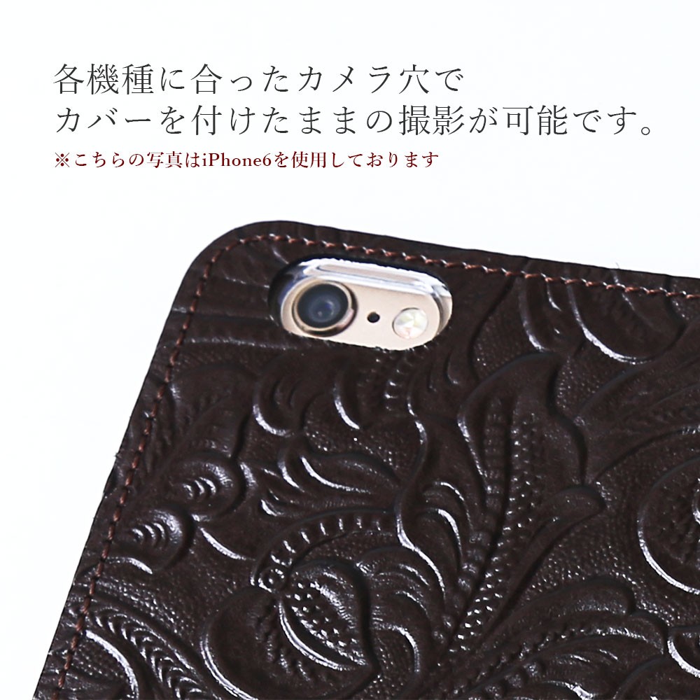 iPhone14 ケース 手帳型 おしゃれ ブランド 本革 スマホケース 全機種対応 iphoneケース レザー 日本製 カード収納 アイフォン14 apple アップル 花｜choupet｜18