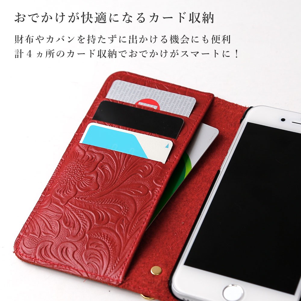 Xiaomi Redmi Note 10T ケース 手帳型 おしゃれ ブランド 本革 エンボスレザー スマホケース 全機種対応 android シャオミ レッドミー 花 simフリー カード収納｜choupet｜10