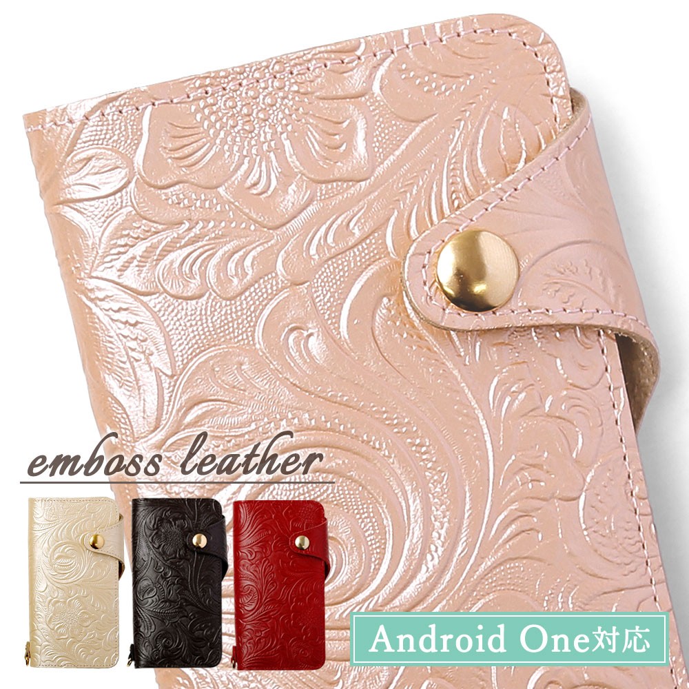 Android One x5 P[X 蒠^  uh {v U[ X}zP[X S@Ή android AhChx5 Z CoC  { J[h[