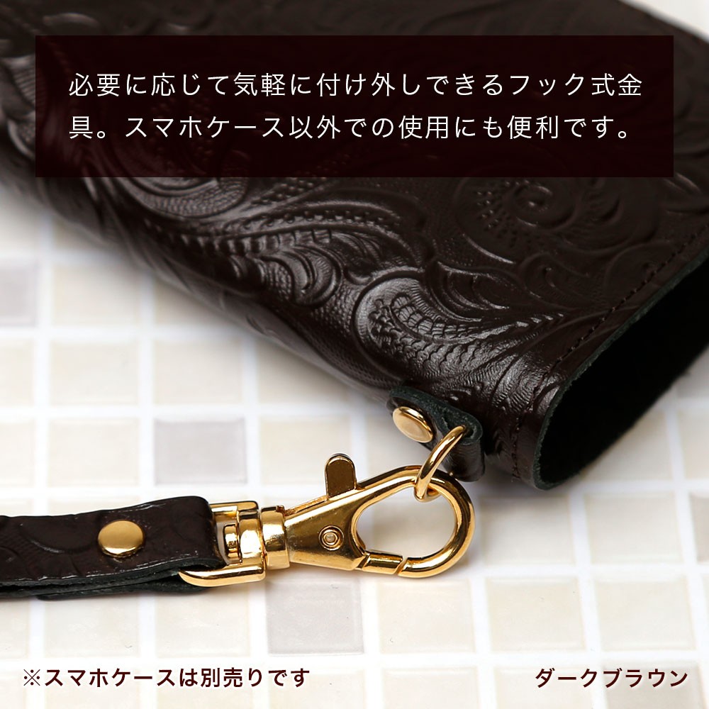 emboss_st_04.jpg