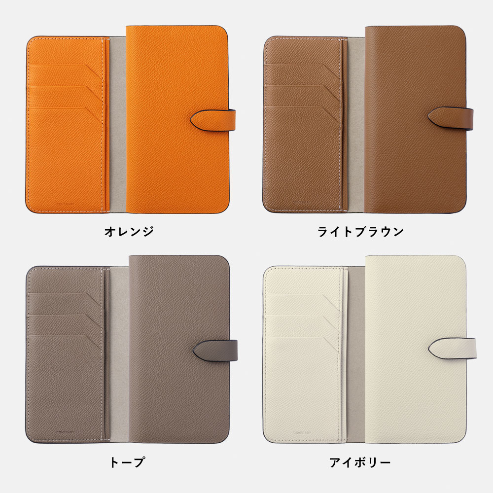 ARROWS we ケース 手帳型 u スマホケース we fcg01 nx9 ケース 本革 レザー おしゃれ アローズwe f51b be4f41a f04k 801fj ソフトバンク カバー カード収納｜choupet｜28