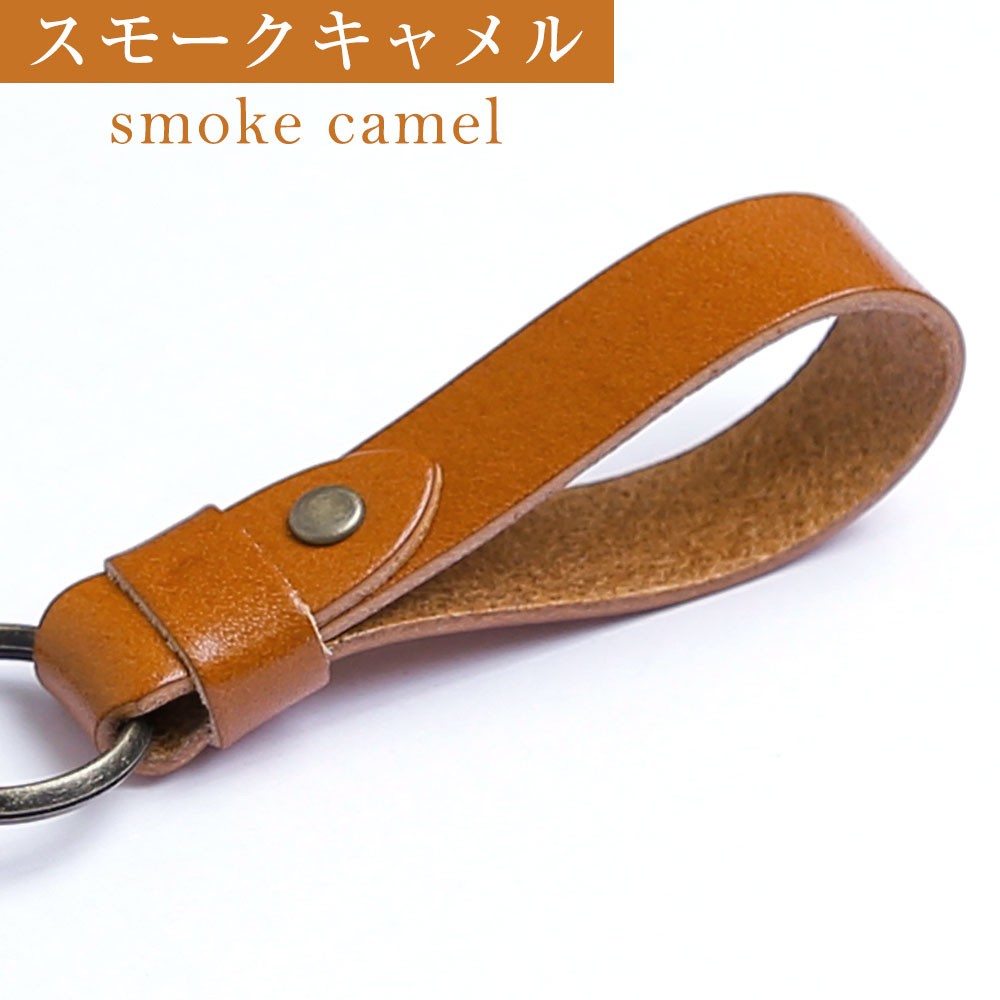 GARNI 携帯ストラップ &レザーキーリング SET GARNI 携帯ストラップ &レザーキーリング SET