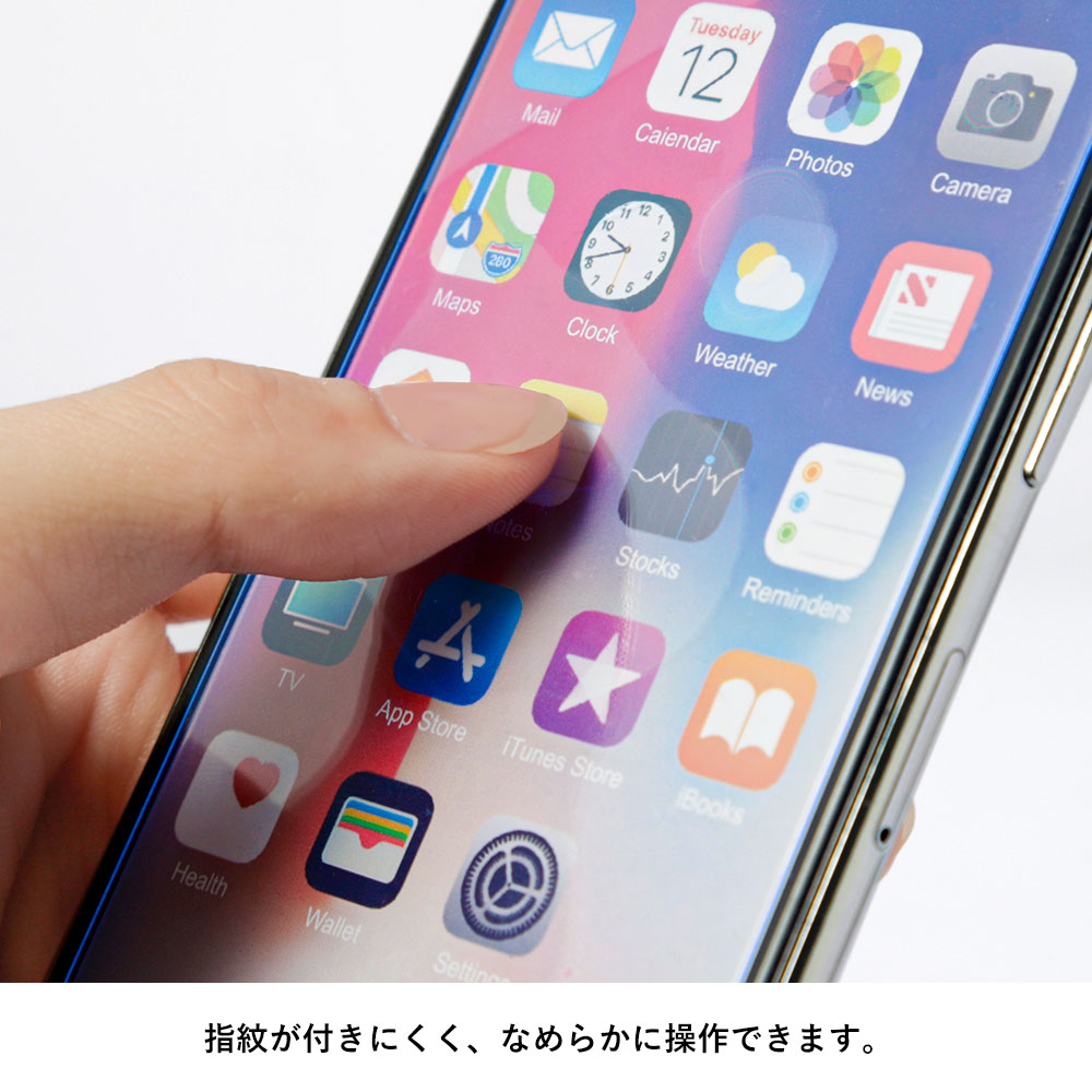 iPhone 保護フィルム ガラスフィルム 強...の詳細画像4