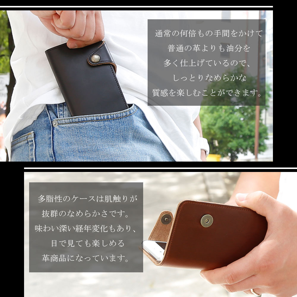 ZenFone Max Pro M1 ZB602KL ケース 手帳型 おしゃれ ブランド 本革 レザー スマホケース 全機種対応 android ゼンフォンマックス simフリー 日本製 カード収納｜choupet｜06