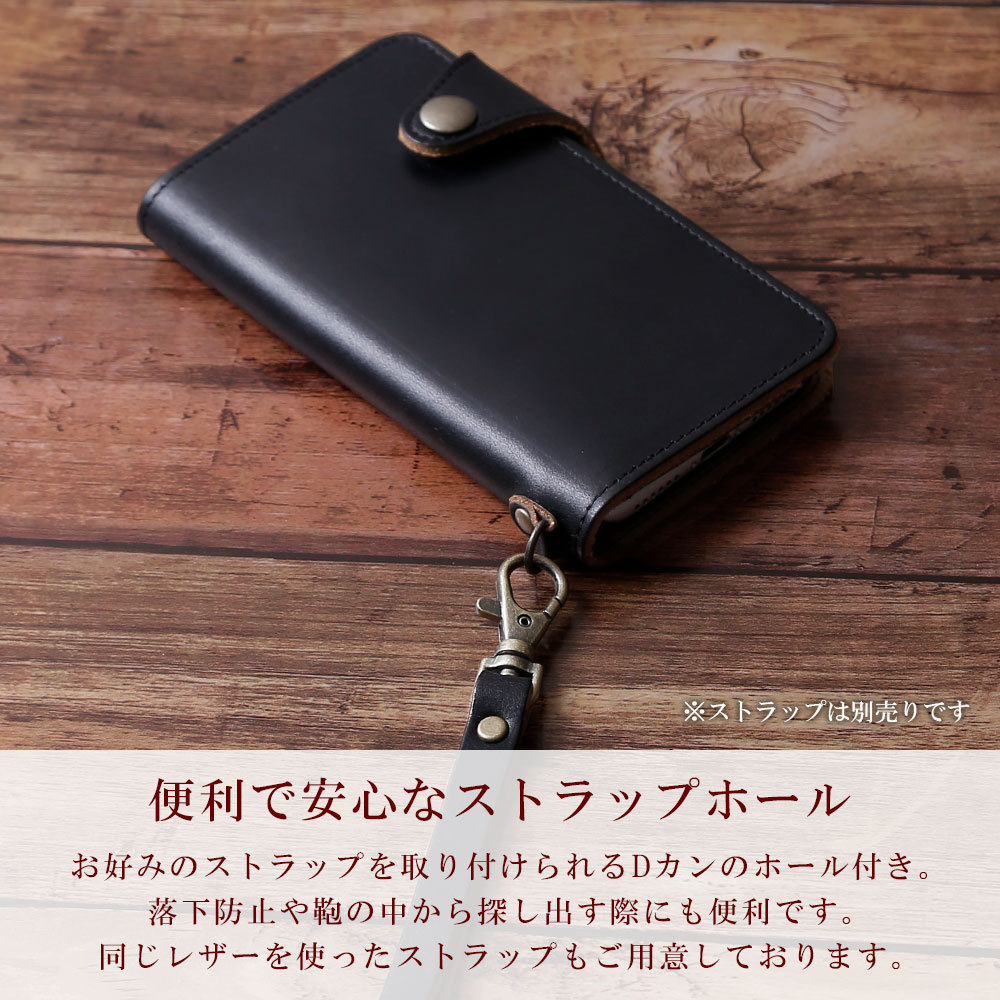 AQUOS R2 compact SH-M09 ケース 手帳型 おしゃれ ブランド 本革 レザー スマホケース 全機種対応 android アクオスr2 SHM09 simフリー 日本製 カード収納｜choupet｜09