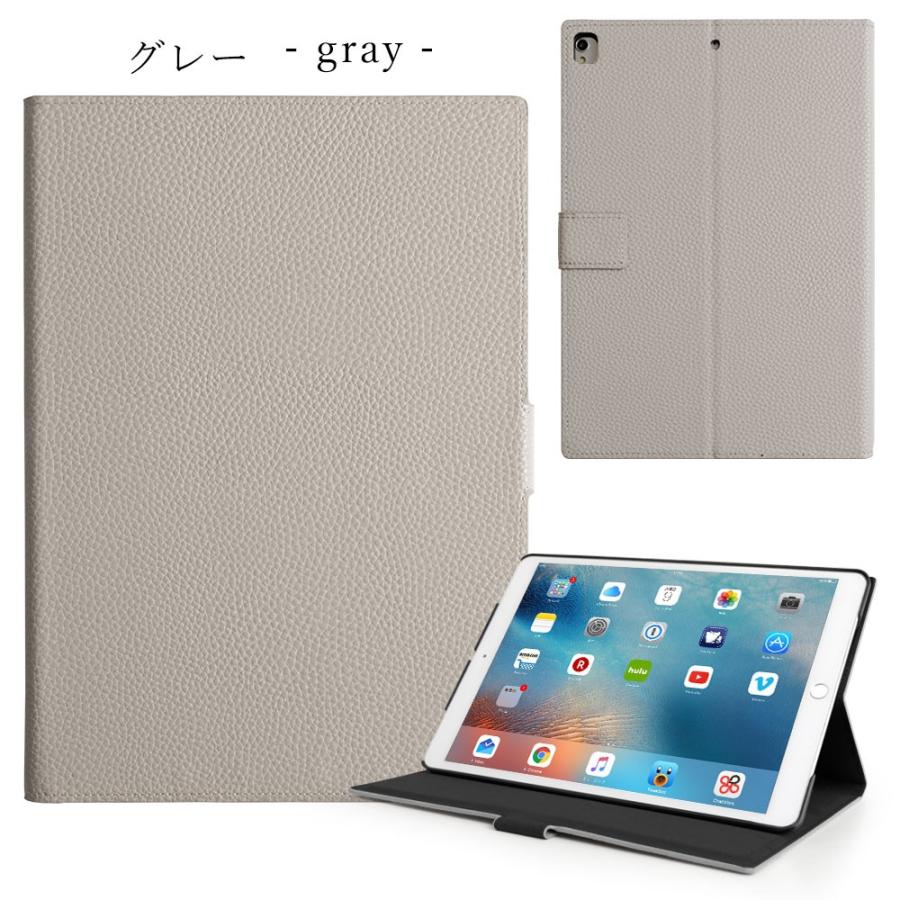 Ipad ケース Ipad 第8世代 ケース Ipad Pro 12 9 Air3 Mini ケース Pro 11 カバー 第7世代 第6世代 第5世代 おしゃれ スタンド アイパッド 21 シンプル Choupet 通販 Yahoo ショッピング Ipad ケース Ipad 第8世代 ケース Ipad Pro 12 9 Air3 Mini ケース Pro 11 カバー 第7世代 第6世代 第5世代 おしゃれ スタンド アイパッド 21 シンプル Choupet 通販 Yahoo ショッピング