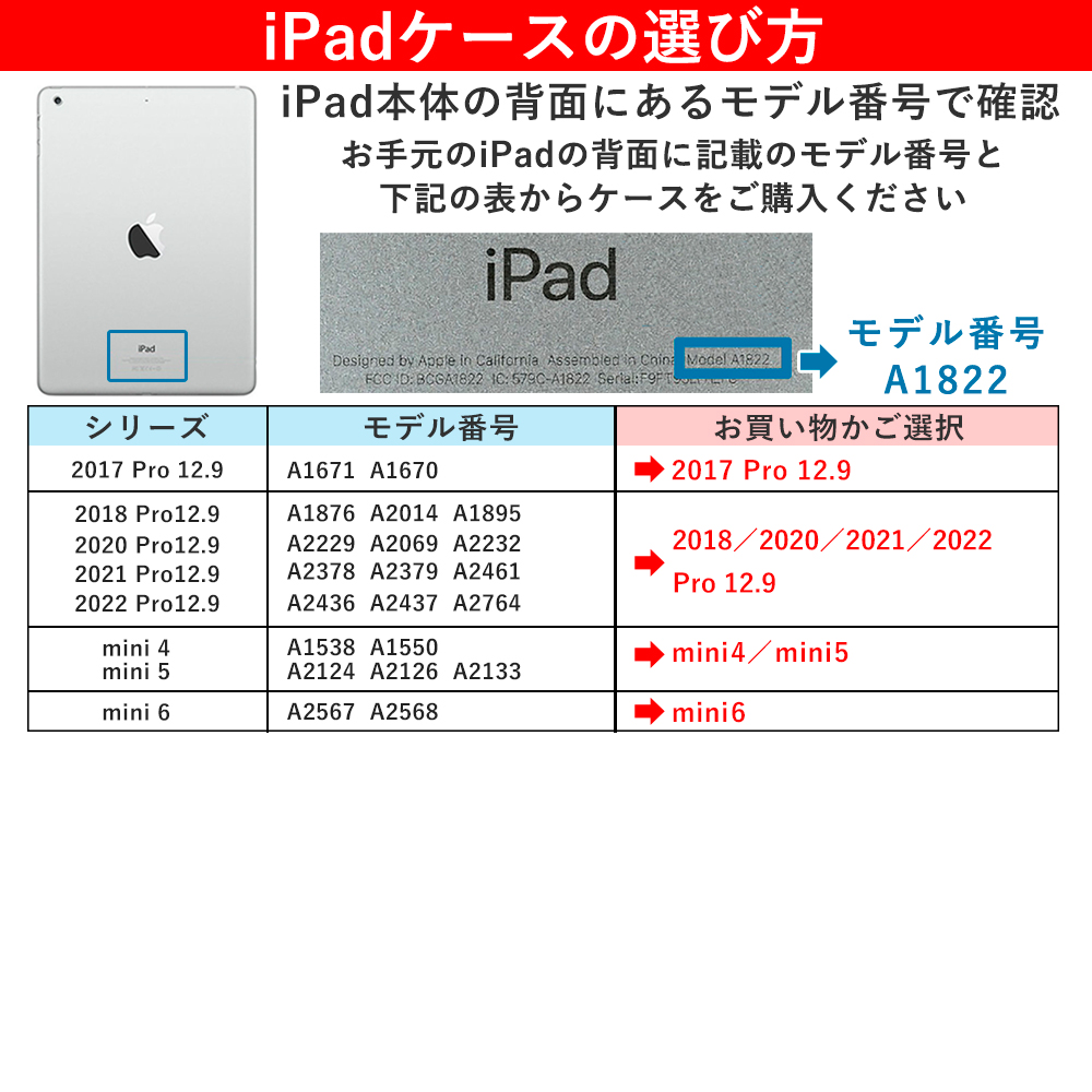 iPad ケース iPad 第9世代 ケース ipad mini 6 ケース air4 pro 12.9  pro 11 mini 5 ipad カバー 第8世代 おしゃれ スタンド アイパッド 2021 2022 360度回転｜choupet｜17