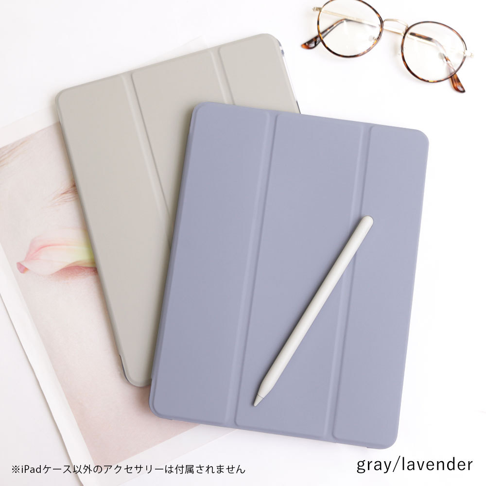 iPadケース レザー PUレザー