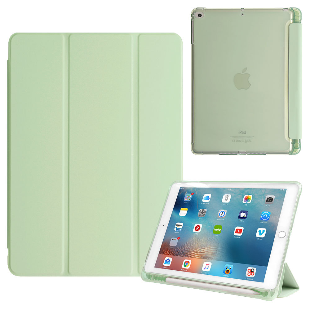 iPad ケース 第8世代 ipad pro 12.9 air3 mini pro 11 カバー 第...