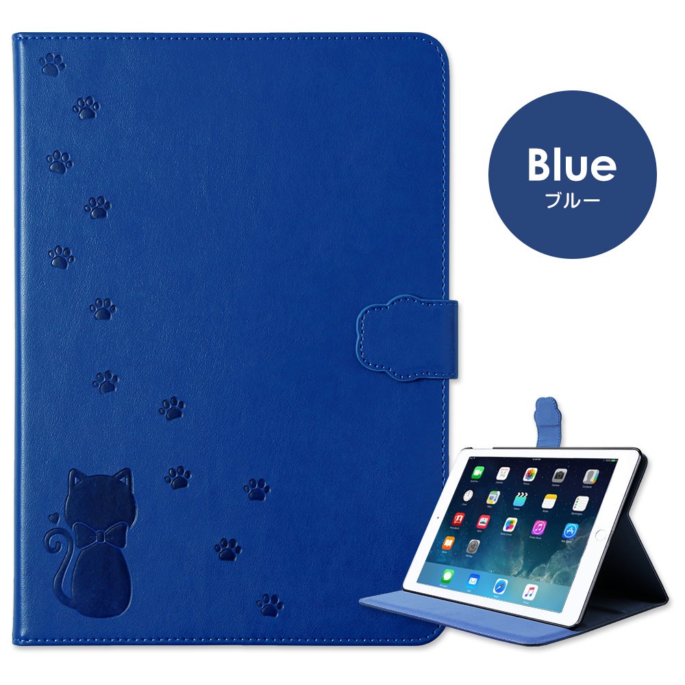 iPad ケース iPad 第8世代 ケース ipad pro 12.9 air3 mini ケース pro
