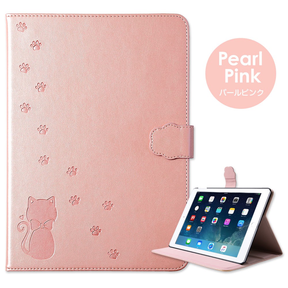 iPad ケース iPad 第8世代 ケース ipad pro 12.9 air3 mini ケース pro 11 カバー 第7世代 第6世代