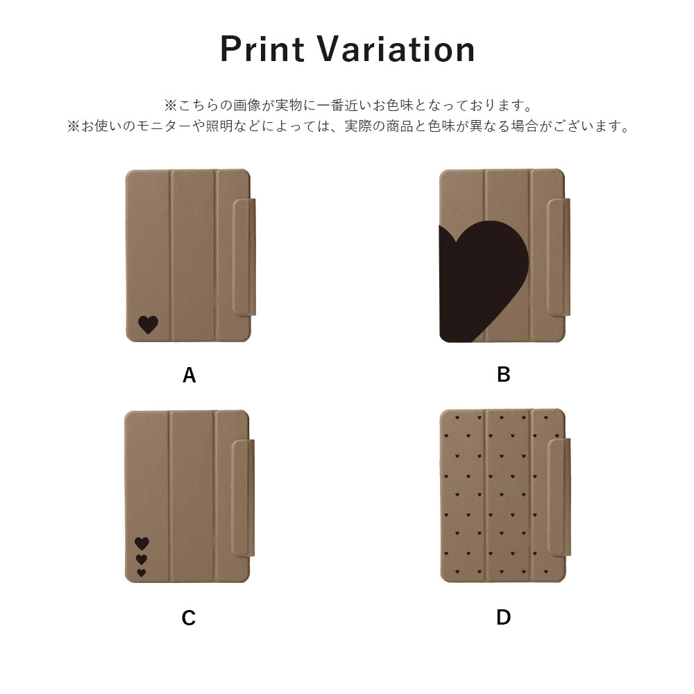 iPadケース イタリアンレザー