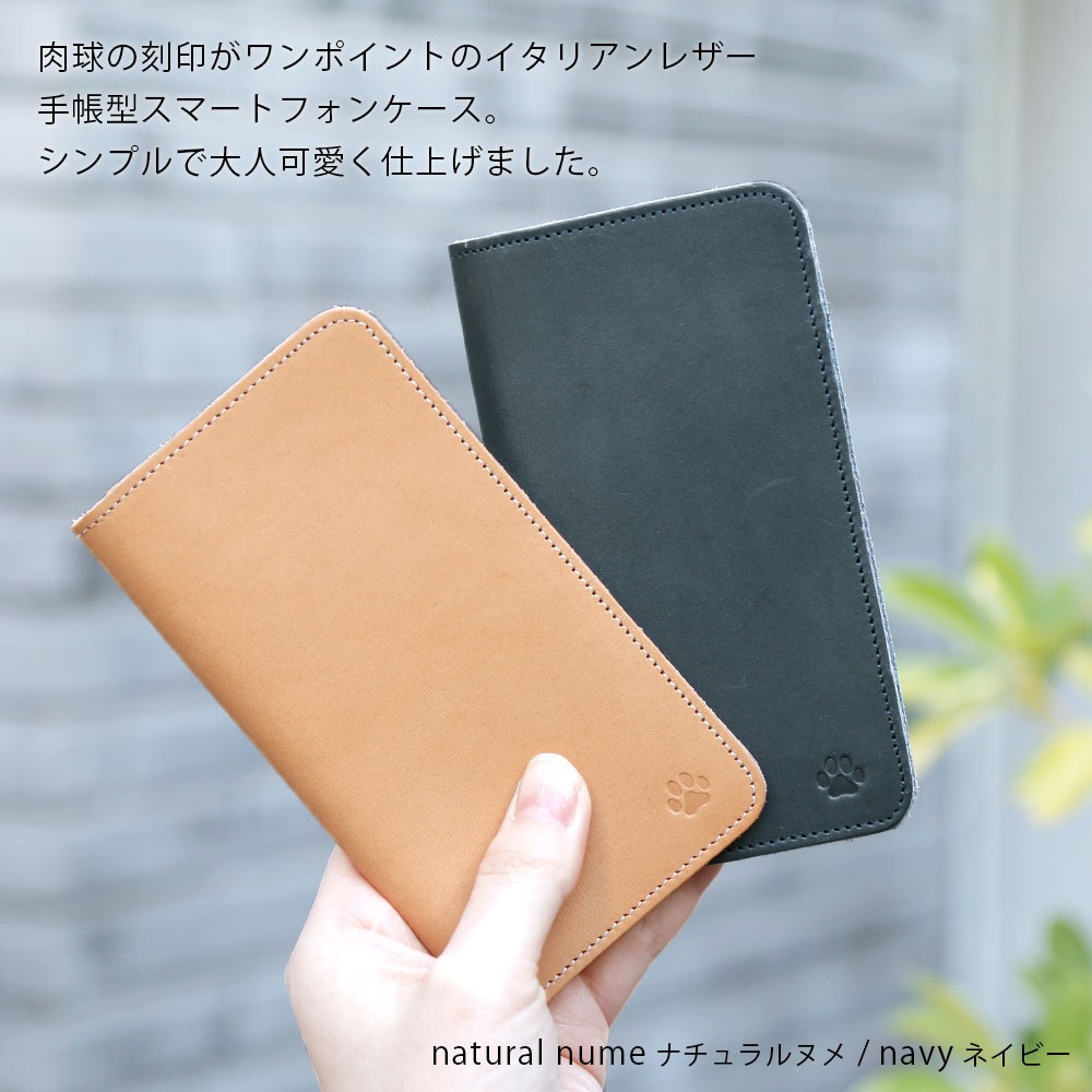 iPhoneXR ケース iPhoneX iP...の詳細画像1