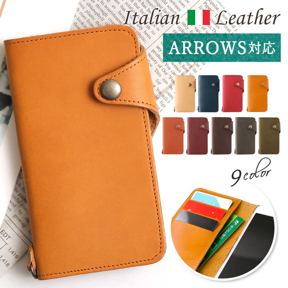 ARROWS SV F-03H P[X 蒠^  uh {v C^AU[ X}zP[X S@Ή android A[Ysv F03H hR xm { J[h[