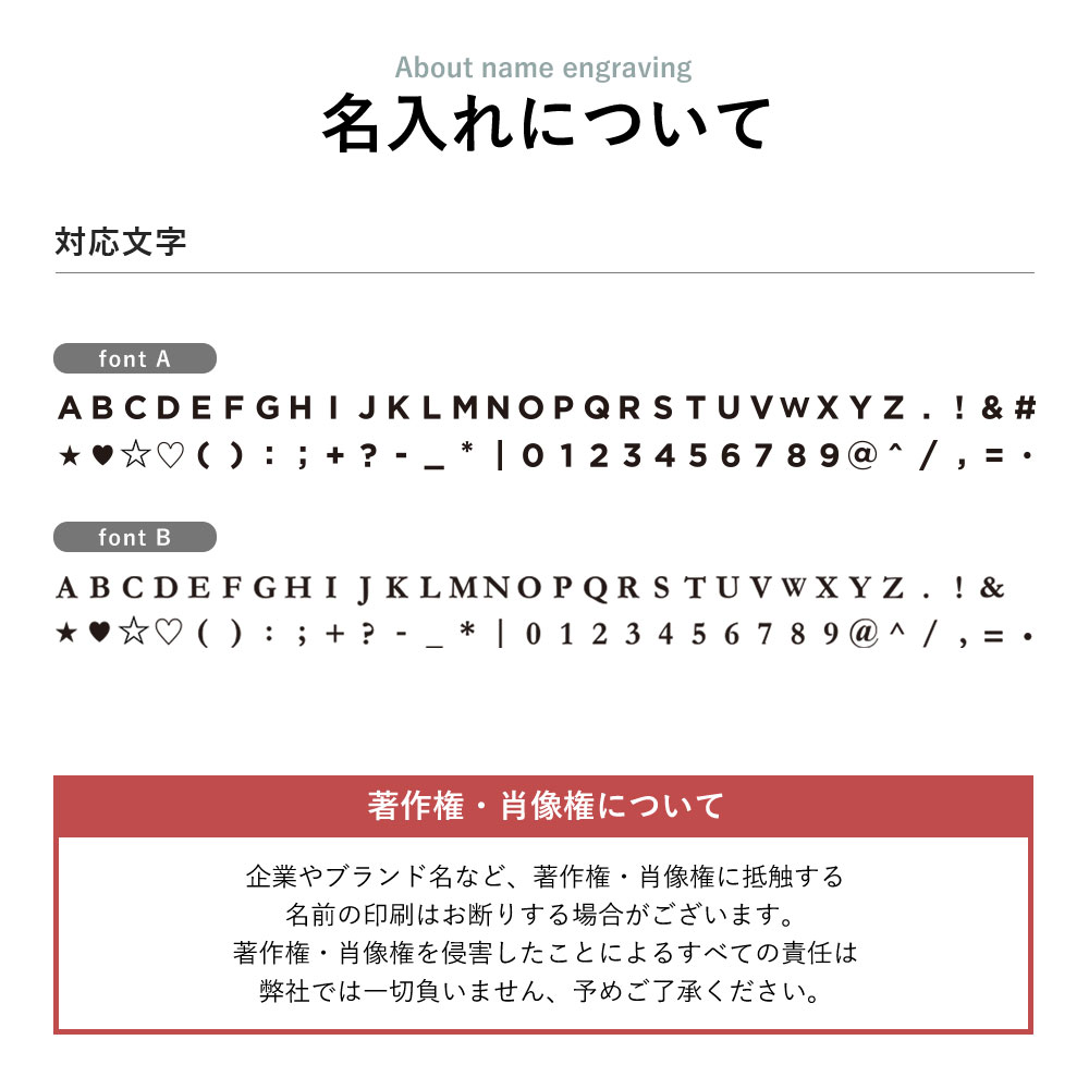 スマホケース 手帳型 栃木レザー ショルダーストラップ付き 本革 日本製 ヌメ革 マグネットベルト 本革手帳 本革
