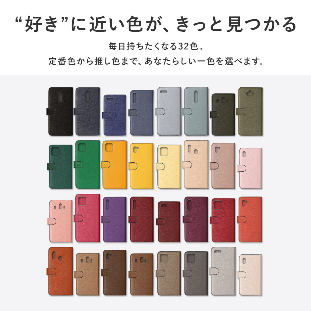 iPhone17 ケース iPhone17pro 手帳型 ブランド おしゃれ 本革 レザー
