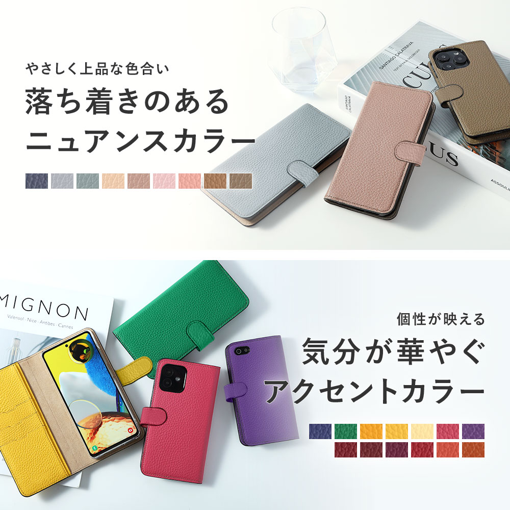 iPhone17 ケース iPhone17pro 手帳型 ブランド おしゃれ 本革 レザー