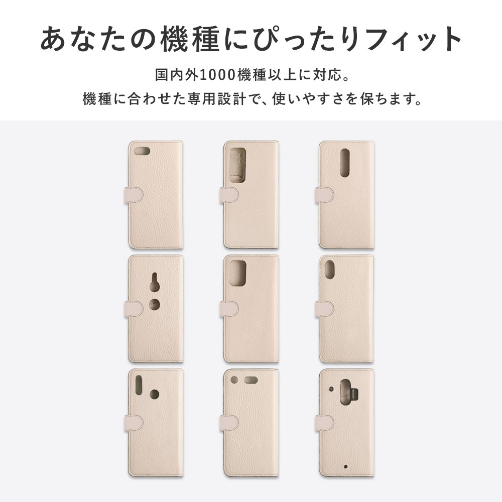 iPhone17 ケース iPhone17pro 手帳型 ブランド おしゃれ 本革 レザー