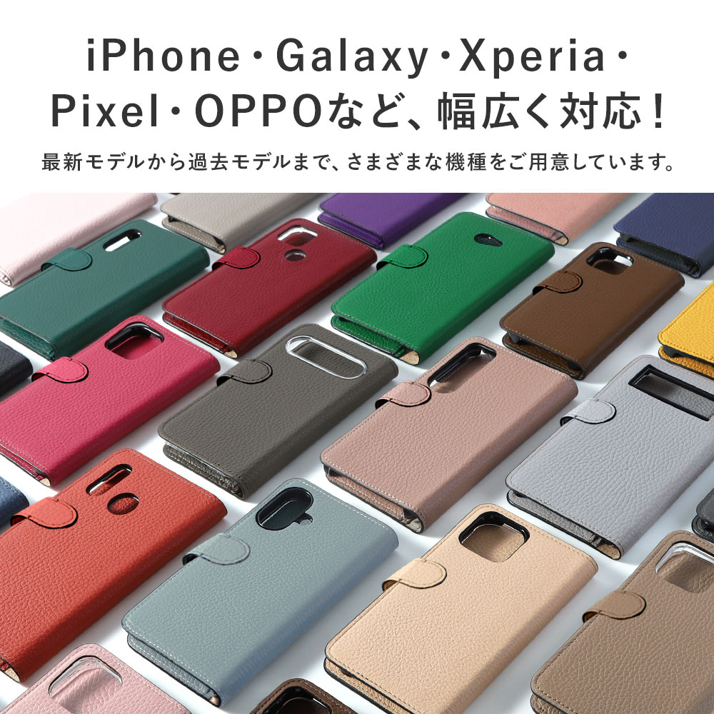 iPhone17Proケース 8点セット まとめ売り iPhone17 ケース iPhone17pro 手帳型 ブランド おしゃれ 本革 レザー